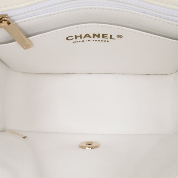 Pre-owned Chanel Mini Square Classic Chevron Lambskin Single Flap White