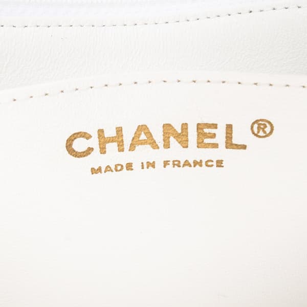 Pre-owned Chanel Mini Square Classic Chevron Lambskin Single Flap White