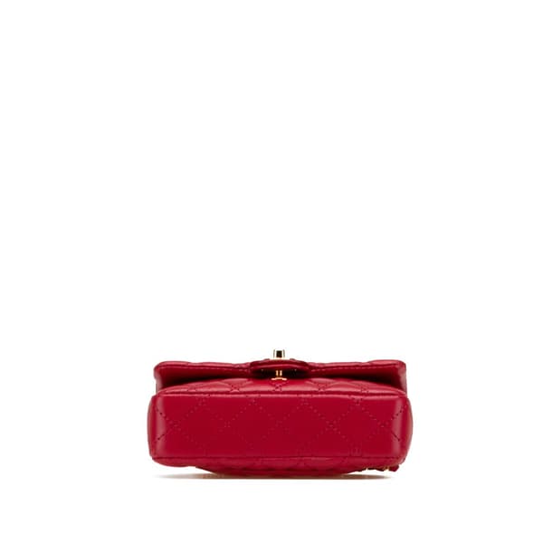 Pre-owned Chanel Limited Edition Success Story Quilted Lambskin Trunk Set of 4 Mini Bags Red