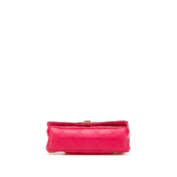 Pre-owned Chanel Limited Edition Success Story Quilted Lambskin Trunk Set of 4 Mini Bags Red