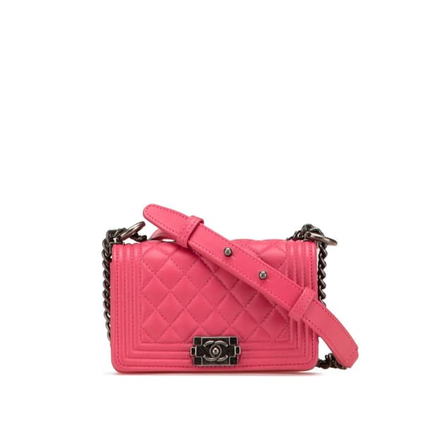 Pre-owned Chanel Limited Edition Success Story Quilted Lambskin Trunk Set of 4 Mini Bags Red