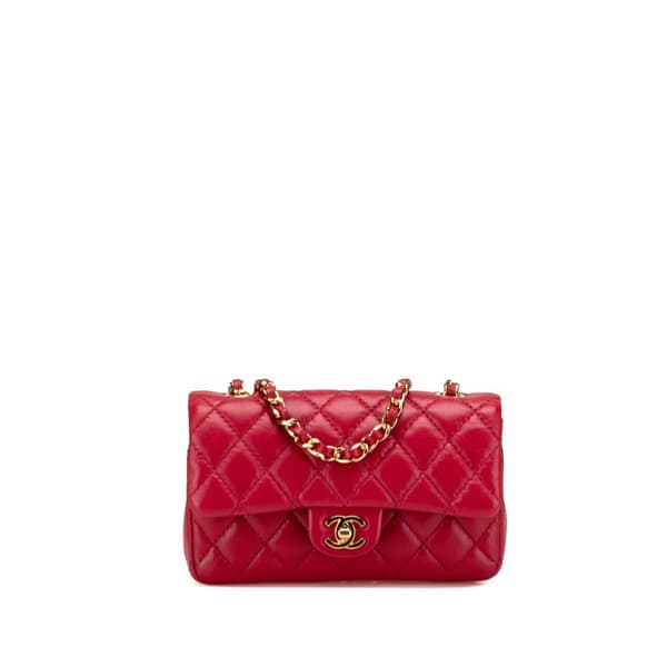 Pre-owned Chanel Limited Edition Success Story Quilted Lambskin Trunk Set of 4 Mini Bags Red