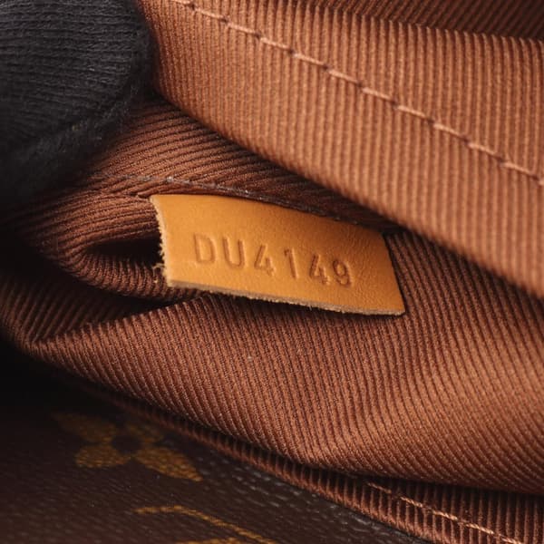 Pre-owned Louis Vuitton Monogram Legacy Milk Box Brown
