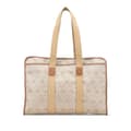 Miniatyrbild 1 av 7: Pre-owned Dior Honeycomb Coated Canvas Business Bag Brown