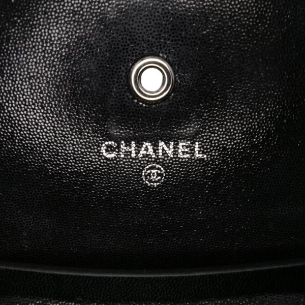Pre-owned Chanel Sequined Goatskin CC Crystal Wallet On Chain Black