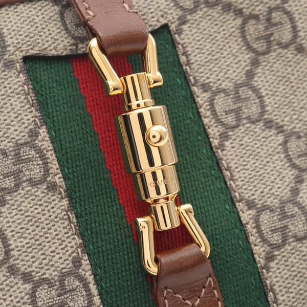 Pre-owned Gucci Mini GG Supreme Jackie 1961 Crossbody Brown