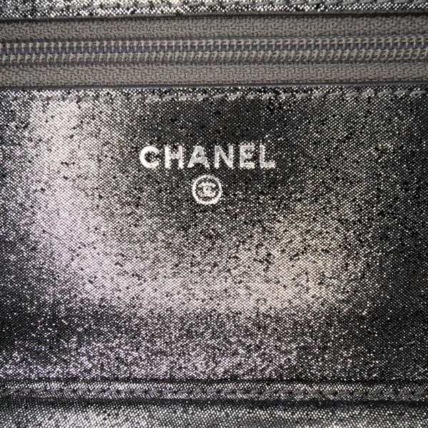 Pre-owned Chanel Quilted Iridescent Lambskin Tartan Button Wallet On Chain Silver