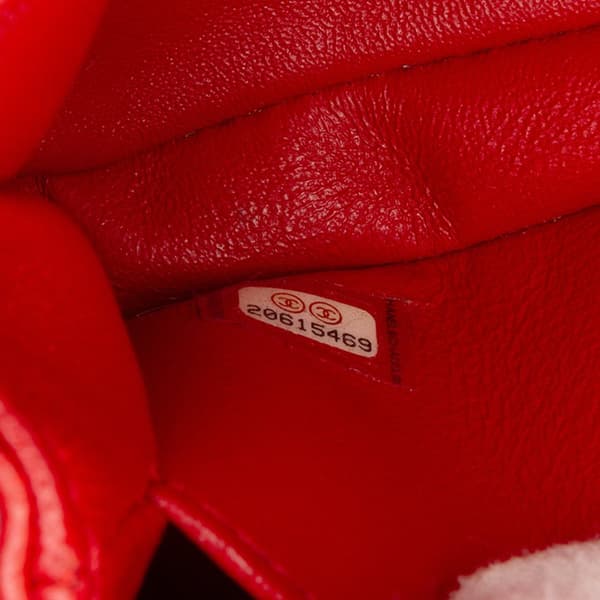 Pre-owned Chanel Extra Mini Rectangular Classic Lambskin Single Flap Red