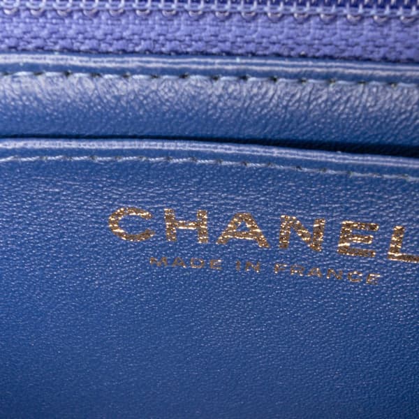 Pre-owned Chanel Mini Rectangular Multicolor Classic Denim Single Flap Blue