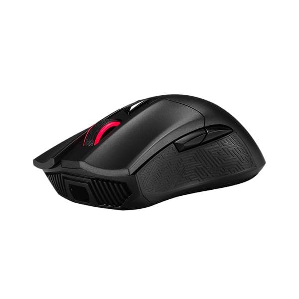 ASUS ROG Gladius II Wireless