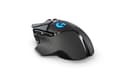 Miniatyrbild 4 av 4: Logitech G502 Lightspeed