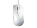 Miniatyrbilde 4 av 5: Trust GXT 924W YBAR+ - Mus - høyrehendt - optisk - 6 knapper - kablet - USB - hvit
