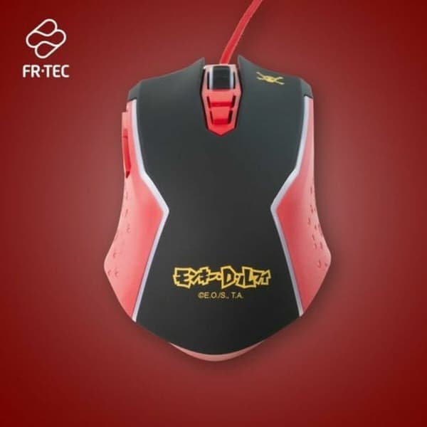 Hiiri FR-TEC OP4002 8000 dpi