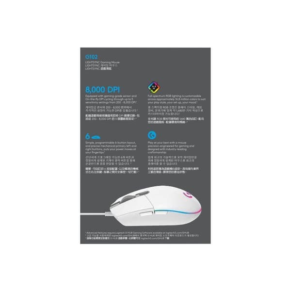 Spelmus - Logitech - G102 LIGHTSYNC - RGB-belysning - 8000 DPI - Trådad