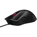Miniatyrbild 1 av 4: ASUS ROG Gladius II Core Gaming Mouse - 6200 DPI - Kabelansluten