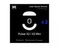 Miniatyrbilde 1 av 2: Jade Mouse Skates Pulsar X2/X2 Mini/X2V2/X2H