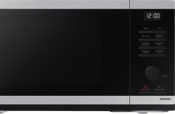 Mikroaaltouuni grillillä MG23DG4524ATE2, Samsung