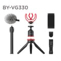 Miniatyrbilde 5 av 7: BOYA Video-Kit BY-VG330