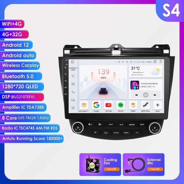 Bil Multimedia GPS Autoradio, Android Auto, Carplay, 4 kärnor 1G 16G -HC1L