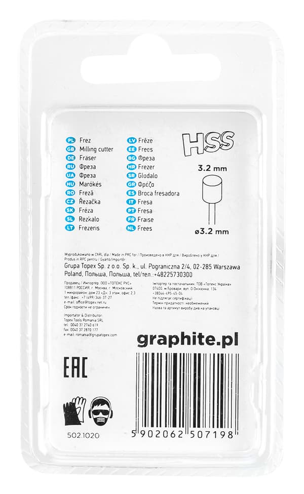 HSS fræsercylinder 3,2 mm, skaft 3,2 mm, 2 stk.