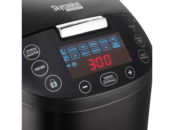 REDMOND M800S, 5 L, 900 W, 24 h, Musta, Terästä, Keraaminen