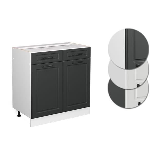 Köksmöbel R-Line, 80 cm utan PT, Antracit land, Vit, Vicco