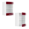 Miniatyrbild 4 av 6: Högskåp med glasdörr VICCO R-Line Vit/Bordeaux Brilliant 40 cm