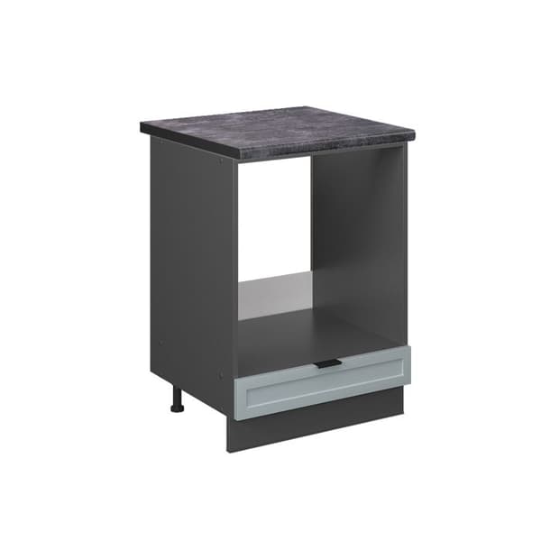 Fame-Line ugnsskåp, 60cm, PT Antracit, Ljusblågrå, Antracit, Vicco