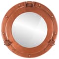Miniatyrbild 2 av 2: Väggspegel Ø38 aluminium och glas
