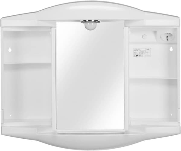 Spejlskab 62x53x18cm med belysning og stikkontakt, hvid plastik Chico GL - Høj kvalitet