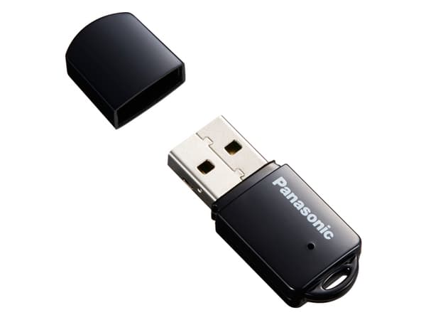 Panasonic AJ-WM50, Panasonic, HC-X1, 2.4/5 GHz, Sort