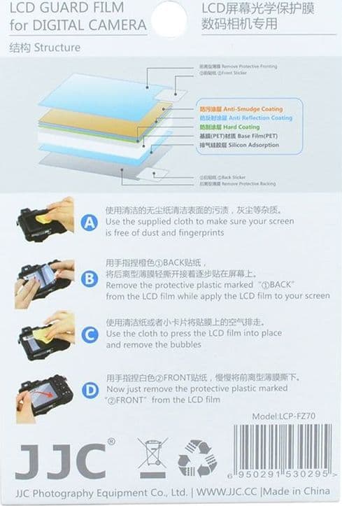 JJC 2x Lens Hood Lcd Cover For Canon Powershot Sx700 Hs