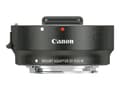Miniatyrbilde 2 av 5: Canon - Objektivadapter Canon EF - Canon EF-M - for EOS Kiss M2, M, M50 Mark II