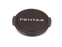 Pentax - Objektiivin suojus