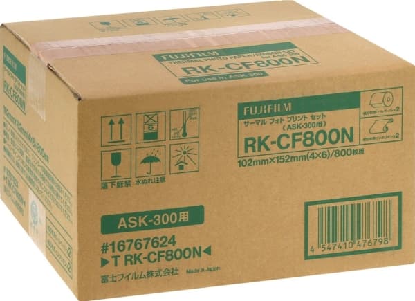 Fujifilm T RK-CF 800 N 2x 400 arkkia 10x15 cm Fujifilm T RK-CF 800 N 2x 400 arkkia 10x15 cm