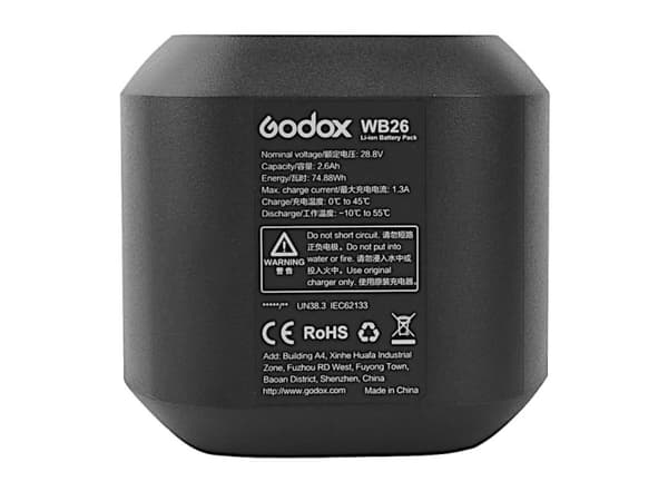 Godox WB26, 2600 mAh, 28,8 V, 74,88 Wh