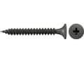 Miniatyrbilde 2 av 2: Fischer 40512 Indbygningsskrue 3.5 mm 25 mm Krydskærv Philips Hærdet, Fosfateret 1000 stk