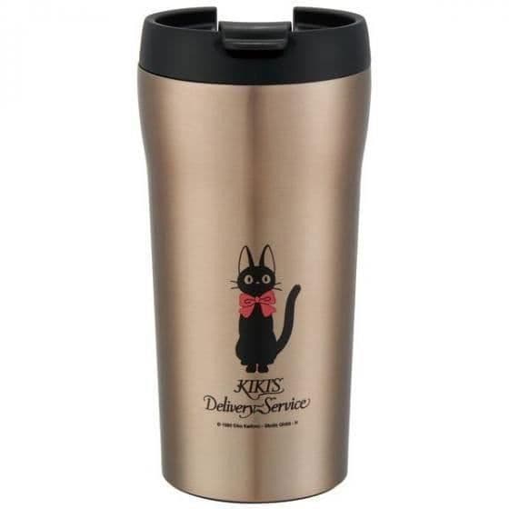 KIKI DEN LILLA TROLLKONAN METALLMUGG JIJI 360 ML SKATER SMV4-A