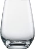 Miniatyrbild 2 av 2: Vatten glas med eller utan fot - siraps glas - juice glas - sodavatten glas - Schott Zwiesel mugg - 123618