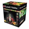 Miniatyrbild 3 av 4: Mixer Russell Hobbs 23180-56 Silvrig Stål 700 W 700 W