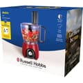 Miniatyrbillede 4 af 4: Foodprocessor - RUSSEL HOBBS - Desire Red - 600 W - 2 hastigheder + puls - Rød