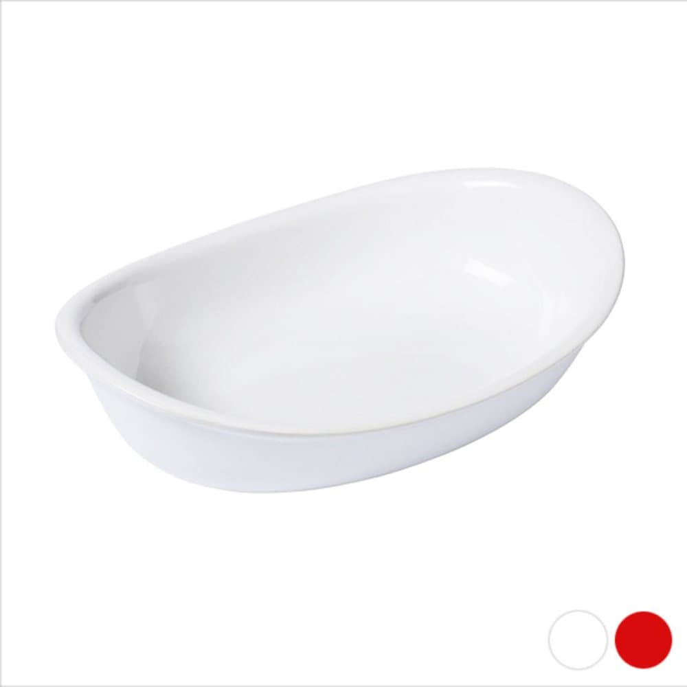 Ugnsform Pyrex Supreme Vit Keramik - Vit