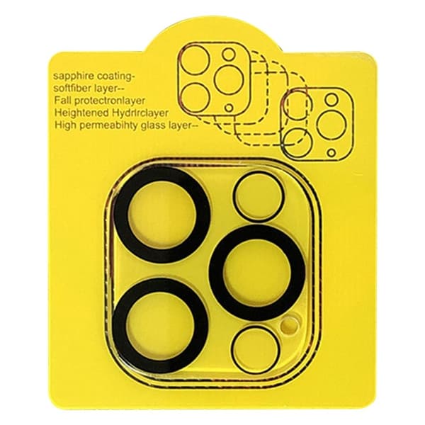 Kameralinsskydd Iphone 13/ Iphone 13 MINI - 2 PACK