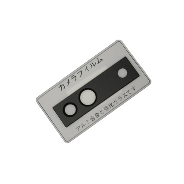 INF Naarmuuntumaton kameran linssisuoja Google Pixel 7A:lle