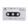 Miniatyrbilde 1 av 4: INF Kameralinsedeksel for Sony Xperia 10 V