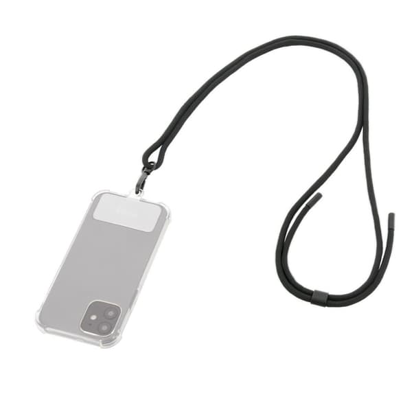 Nøglesnor til mobiltelefon Mobilis 001340