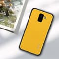 Miniatyrbild 2 av 2: Honor Series till Samsung Galaxy J6 2018 Vävtextur Gul