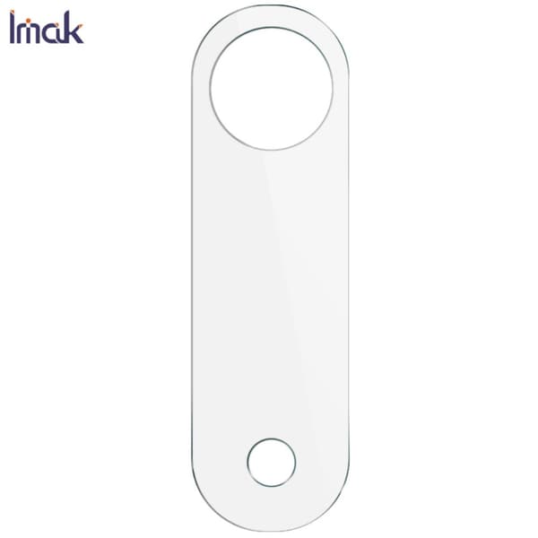 Huawei MatePad Pro 10.8" - IMAK 2-PACK Linsskydd