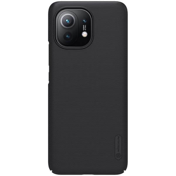 Black super frosted shield for Xiaomi 11 lite