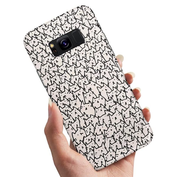 Samsung Galaxy S8 - Skal/Mobilskal Kattgrupp